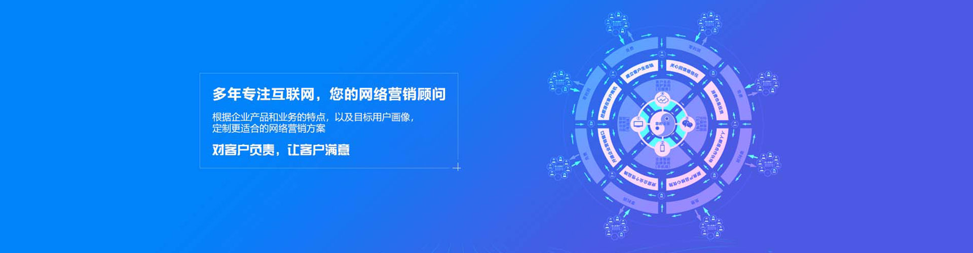 秀洲百度推广代理